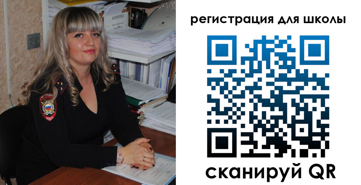 прописка иностранных граждан в Вологде