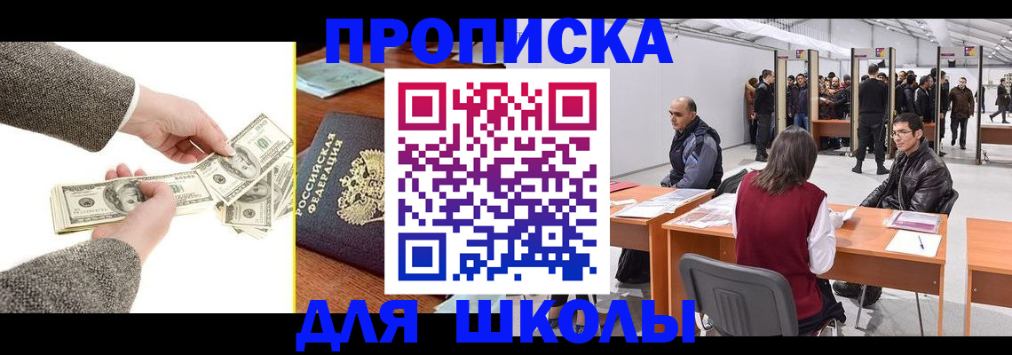 форма 3 в Вологде